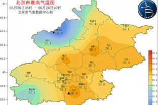 新利体育官方入口电话截图0